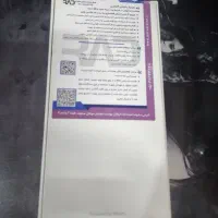 note12 pro ram 12 256G 5g|موبایل|شیراز, زند|دیوار