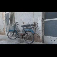 دوعددموتورگازی|موتورسیکلت|نجفآباد, یزدانشهر|دیوار