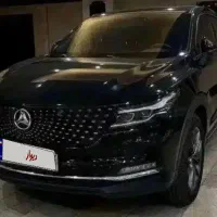 دیگنیتی پرایم ۱۴۰۳