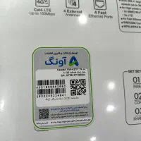 پخش هارد وسترن بنفش،مودم سیمکارتی دوربین مداربسته|مودم و تجهیزات شبکه|پرند, فاز ۰|دیوار