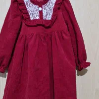 لباس یلدایی