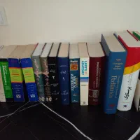 مجموعه کتابهای پزشکی ایرانی و خارجی|کتاب و مجله آموزشی|تهران, امامت|دیوار