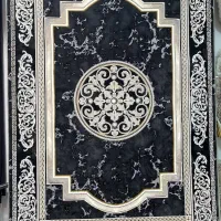 فرش ماشینی تیام