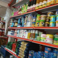 وسایل سوپر مارکت