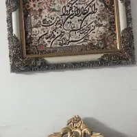 تابلو نو|تابلو فرش|مشهد, پنجتن|دیوار