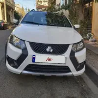 کویک ۴۰۳