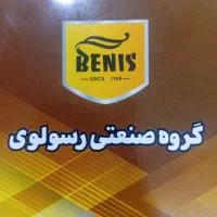 بازاریابی