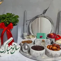 هفت سین|صنایع دستی و سایر لوازم تزئینی|کارون, |دیوار