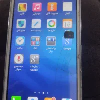 گوشی هاوایی