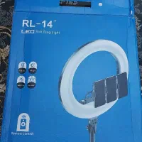 رینگ لایت ۱۴ اینچ(بزرگترین سایز)