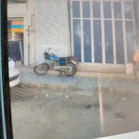 فروش-مغازه-بزرگ