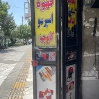 فروش در ورودی اهنی