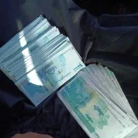 پول کلکسیونی|کلکسیون سکه، تمبر، اسکناس|صفادشت, |دیوار