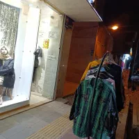 شومیز تونیک|لباس|قم, نیروگاه|دیوار