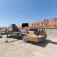 جرثقیل ماشینی