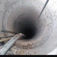 چاه کن حرفه ای