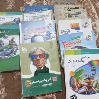 کتاب کنکورشیمی فیزیک مبتکران خیلی سبز نشر الگو