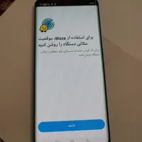 گوشی هواوی نوا 9 se|موبایل|تهران, مینابی|دیوار