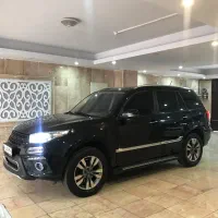 ام وی ام x33s