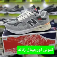 کتونی خارجی درجه یک زنانه دخترانه مردانه|کیف، کفش، کمربند|تهران, امیریه|دیوار