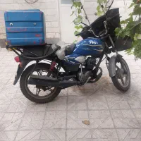 اچ ال ایکس مدل ۹۷