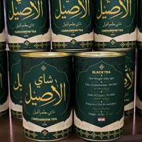 چای به قیمت پارسال