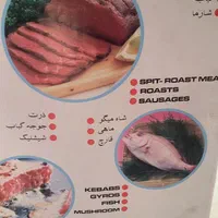 کباب و دونر پز گردان برقی کاملا نو|اجاق گاز و لوازم برقی پخت‌وپز|تهران, جوانمردان (اندیشه)|دیوار