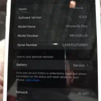 گوشی ایفون6sپلاس|موبایل|میبد, |دیوار