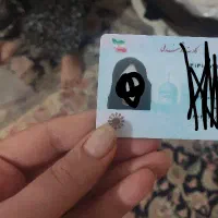 کارت ملی به نام مهوش موسوی و کارت بانکی