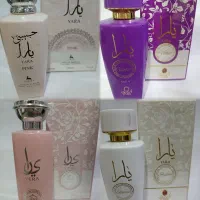 فروش ویژه عطر با قیمت استثنایی|آرایشی، بهداشتی، درمانی|اهواز, کوی سعدی|دیوار