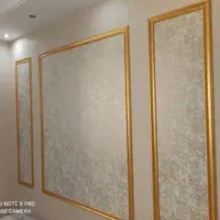نصاب کاغذ دیواری