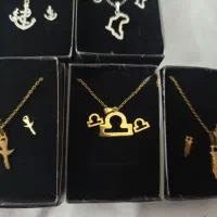 نیم ست|بدلیجات|تهران, امام حسین|دیوار