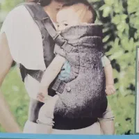 آغوشی