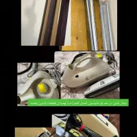 کتیبه.بخارشورمتیسون.چرخ خیاطی مارشال