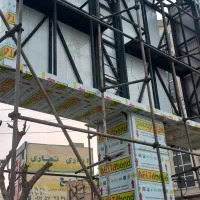 جوشکاری کامپوزیت ساخت همه نوع سازه|خدمات پیشه و مهارت|تهران, فرمانیه|دیوار