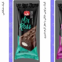 بازاریاب و ویزیتور|استخدام بازاریابی و فروش|قم, ولیعصر|دیوار