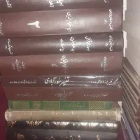 ۳۲ جلد کتاب عرفانی