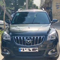 هایما s7 پلاس لاکاغذی