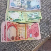 خرید و فروش دینار کلکسوینی