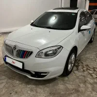 برلیانس H330موتور بزرگ۱۶۵۰