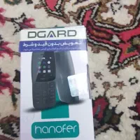 گوشی موبایل مدل ۱۰۶ نوکیا