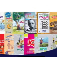 کتاب کنکور