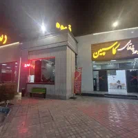 استخدام نیروی کار ساده.مجلسی.طالخونچه|استخدام خدمات فروشگاه و رستوران|مبارکه, |دیوار