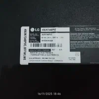 فروش وسایل تلویزیون ال جی|تلویزیون و پروژکتور|زاهدان, |دیوار