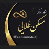 ۲۰۲متر زمین برای مشارکت