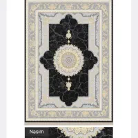 تعویض فرش نو با فرش کهنه|فرش|املش, |دیوار