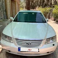 فروش ازرا