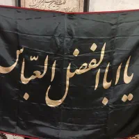 فروش پرچم و کتیبه