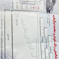 ۲۰۶ تیپ ۲ مدل ۹۶|خودرو سواری و وانت|مشهد, صیاد شیرازی|دیوار