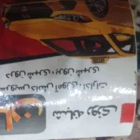 تاکسی تلفنی احسان